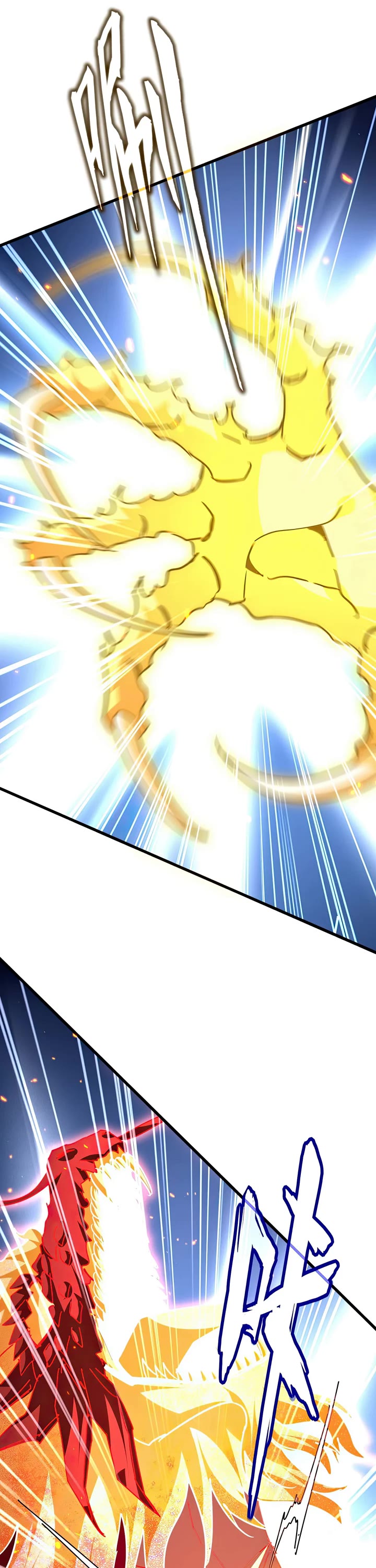 Magic Emperor chapter 723 page 22