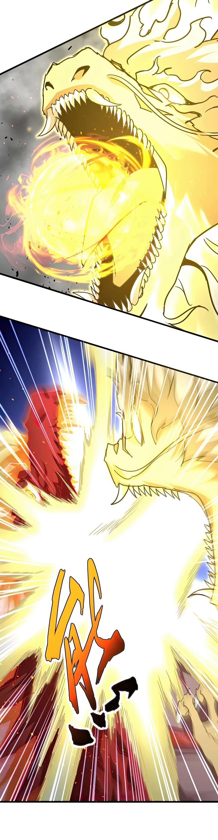 Magic Emperor chapter 723 page 26