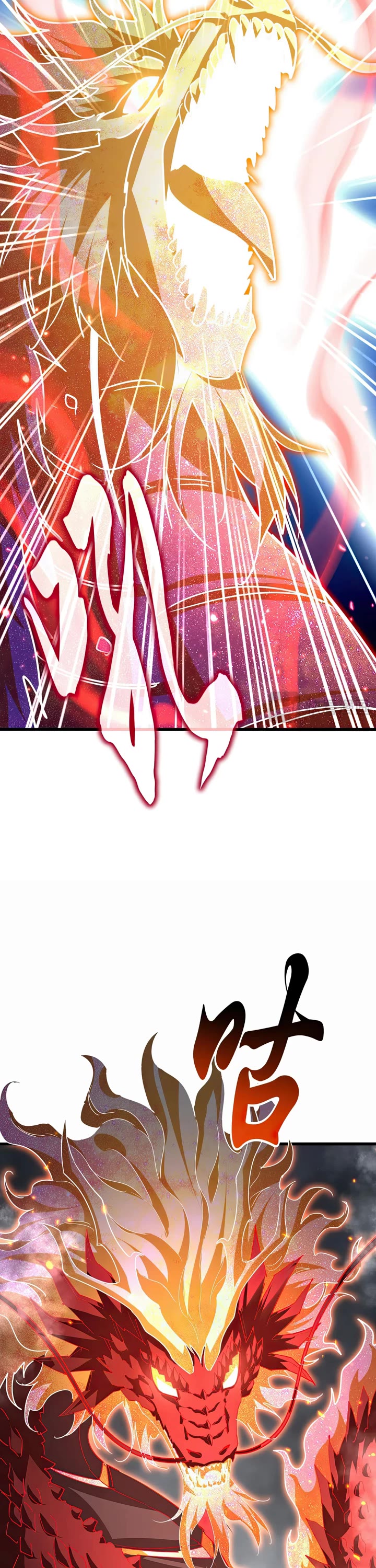 Magic Emperor chapter 723 page 8