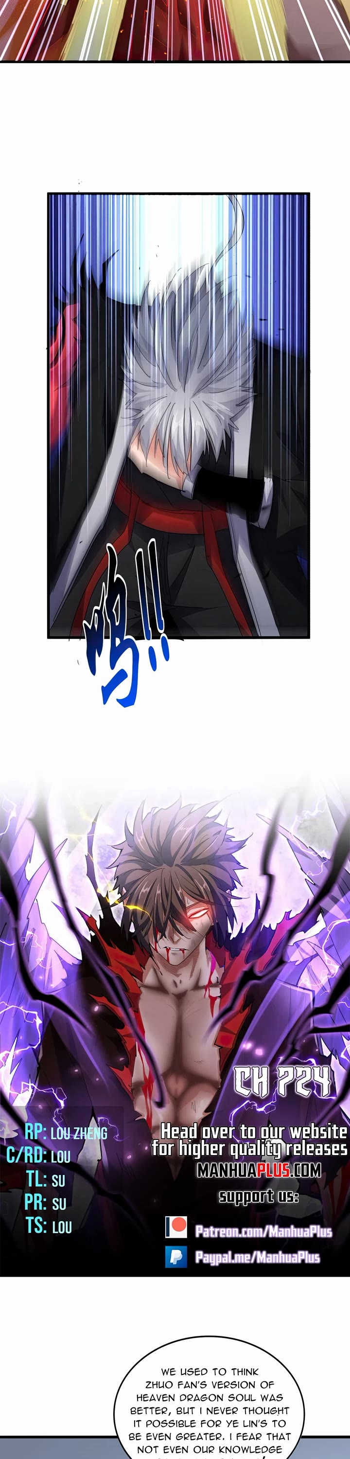 Magic Emperor chapter 724 page 2