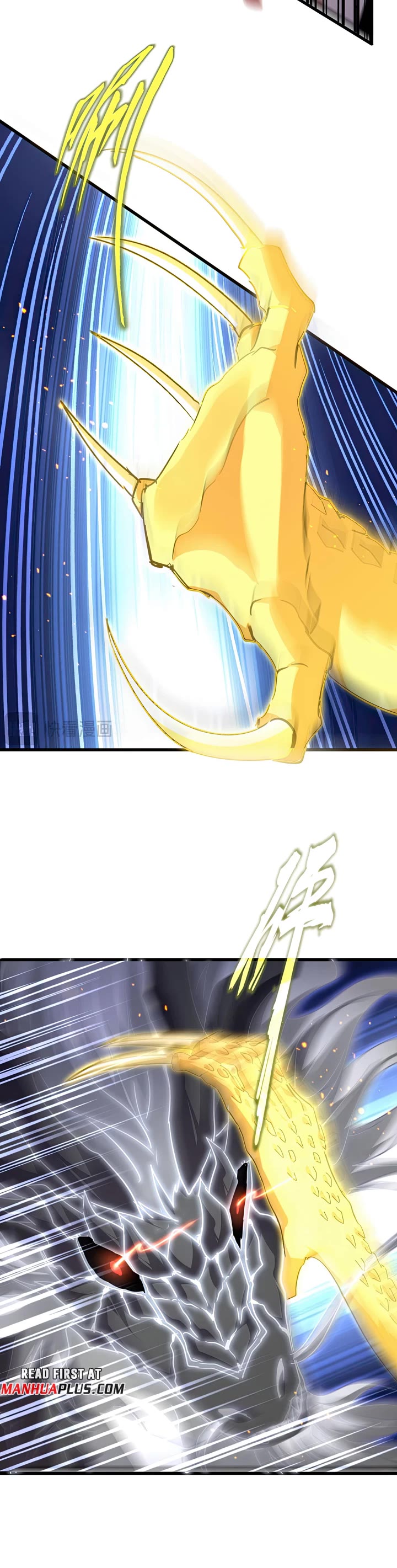 Magic Emperor chapter 724 page 24