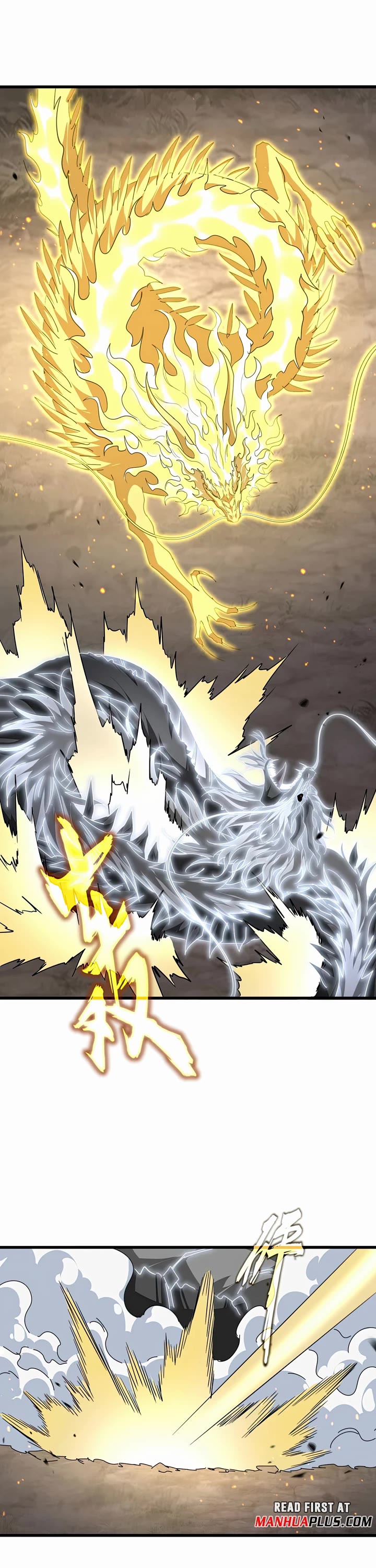 Magic Emperor chapter 724 page 25