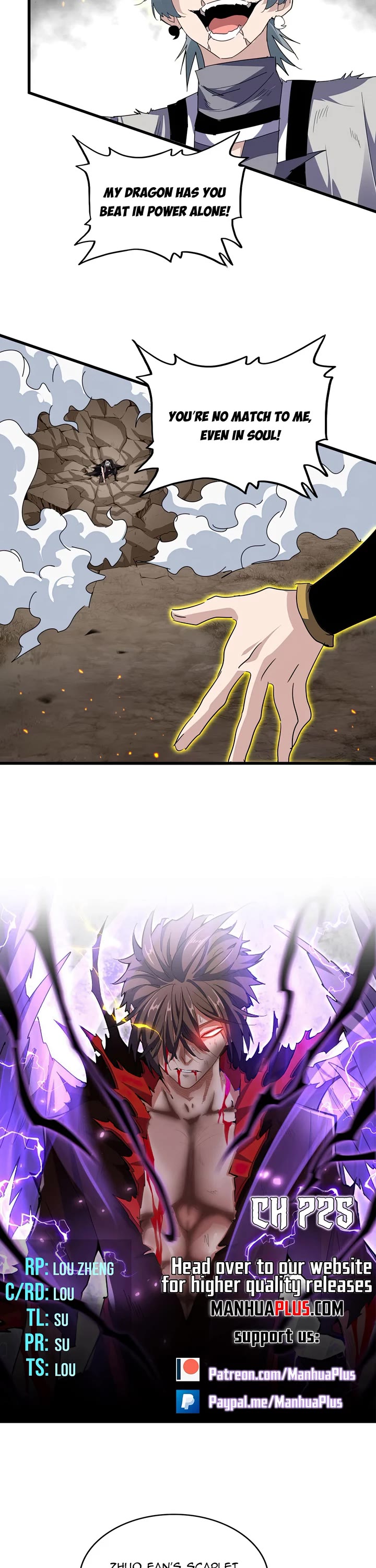 Magic Emperor chapter 725 page 2