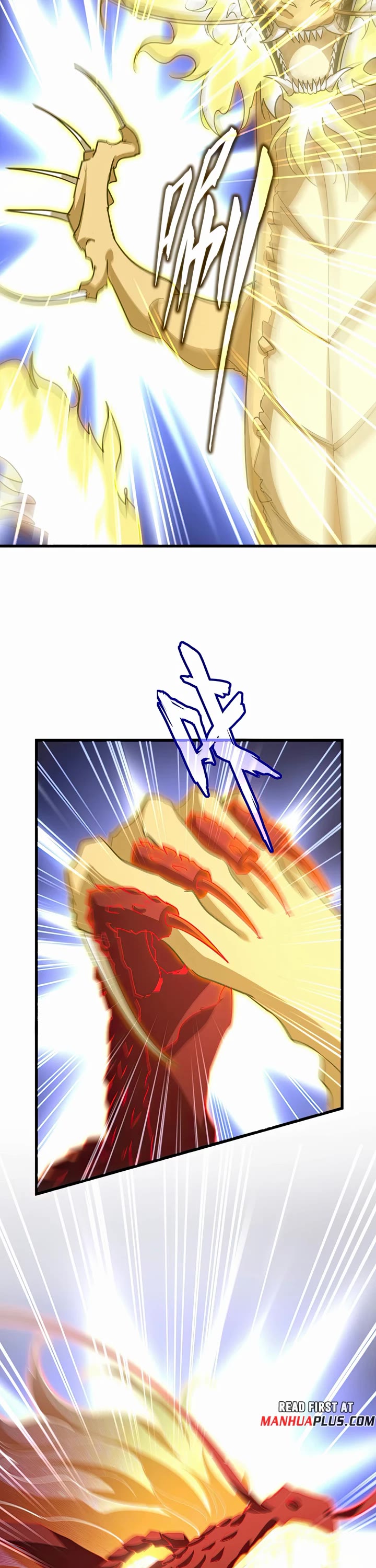 Magic Emperor chapter 725 page 7