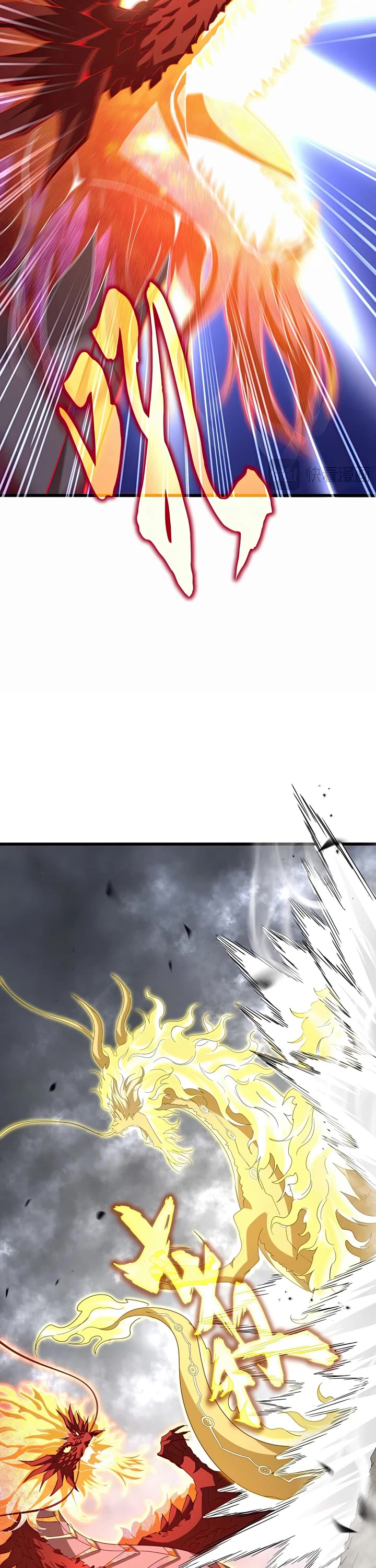 Magic Emperor chapter 725 page 8