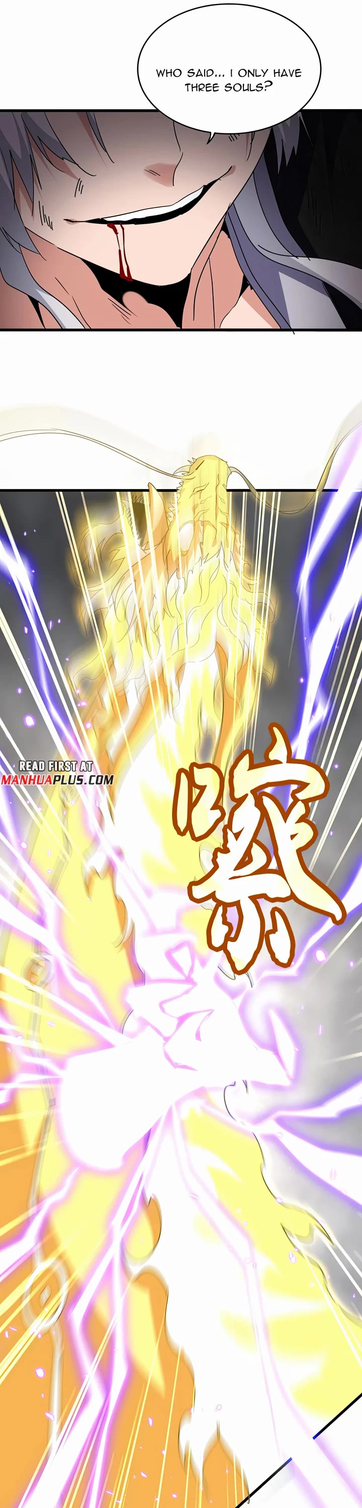 Magic Emperor chapter 726 page 10