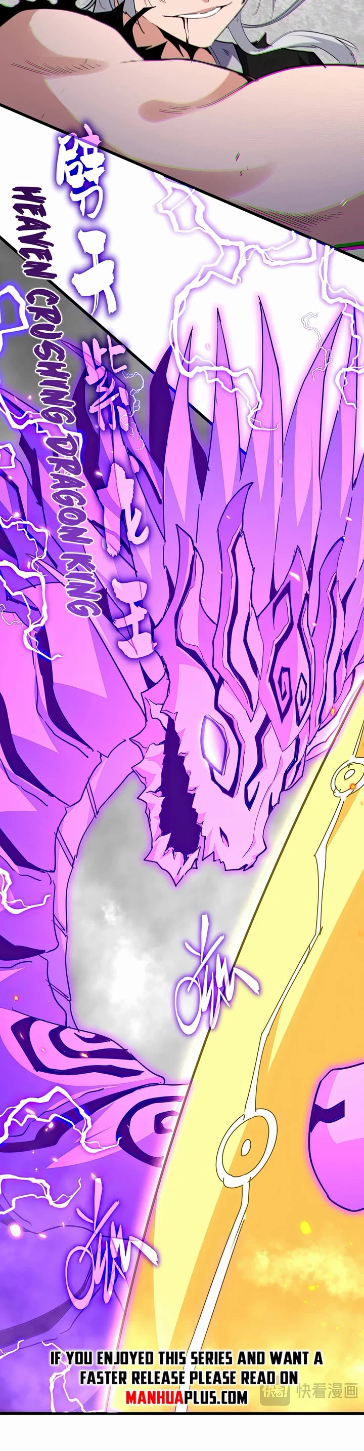 Magic Emperor chapter 726 page 13