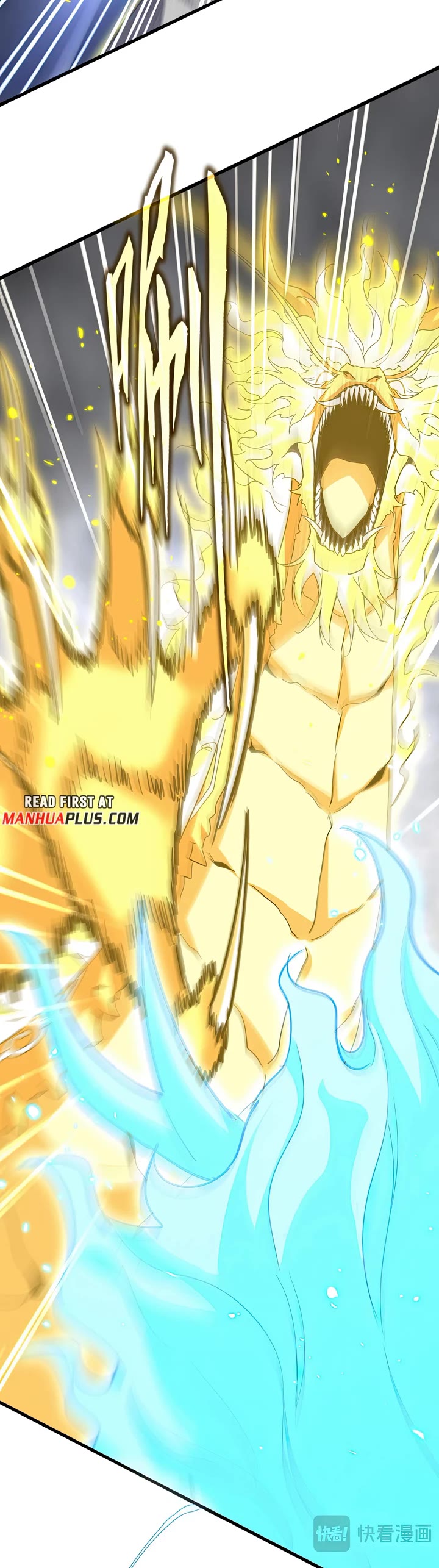 Magic Emperor chapter 726 page 4