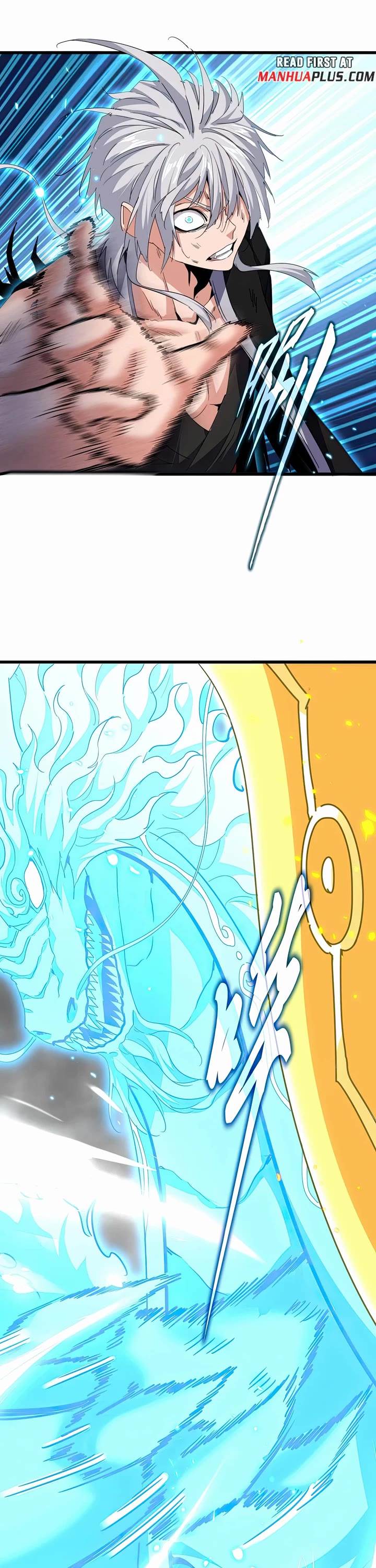 Magic Emperor chapter 726 page 6