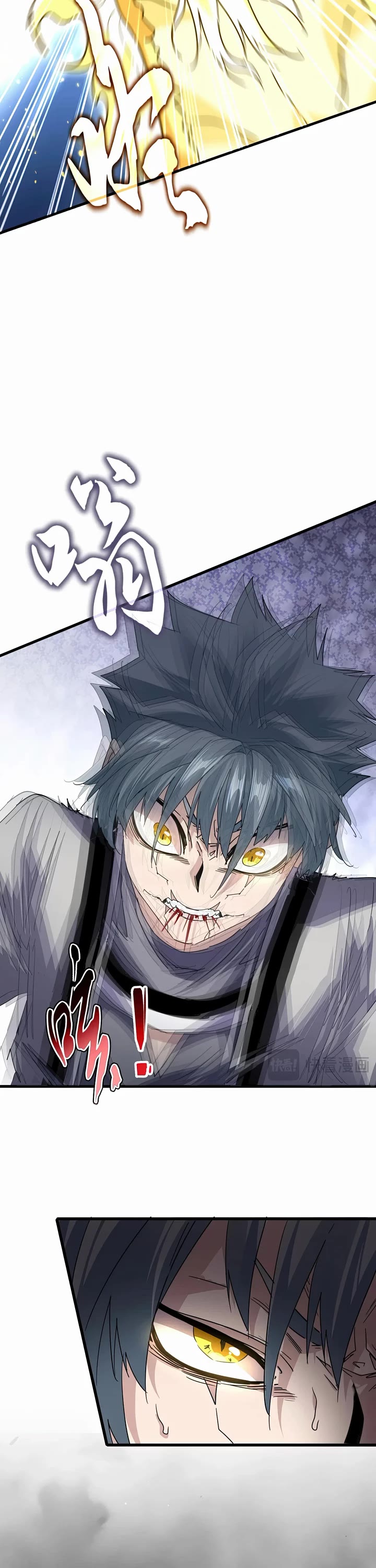 Magic Emperor chapter 727 page 15