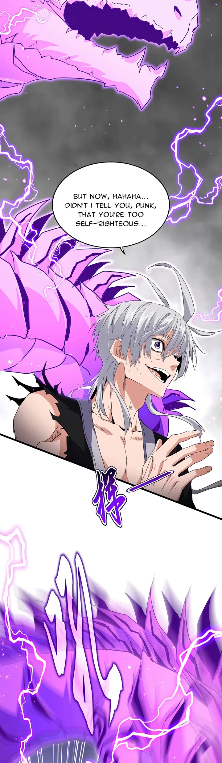 Magic Emperor chapter 727 page 7