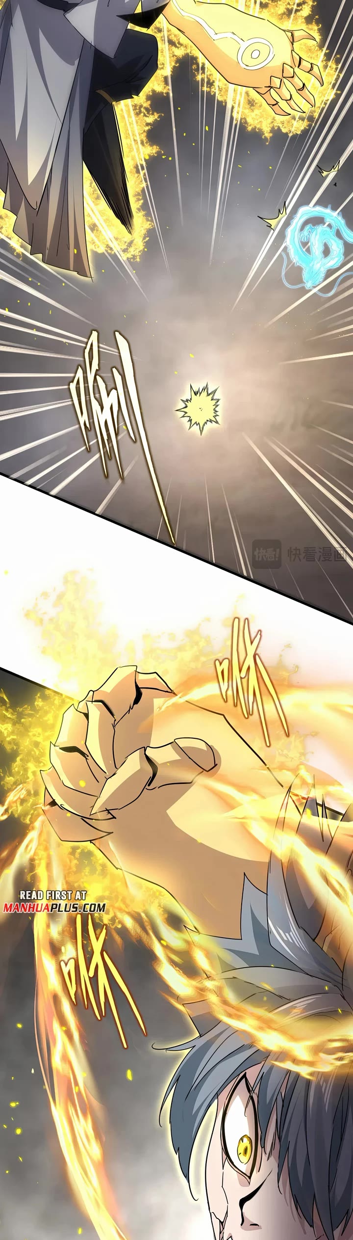 Magic Emperor chapter 729 page 12