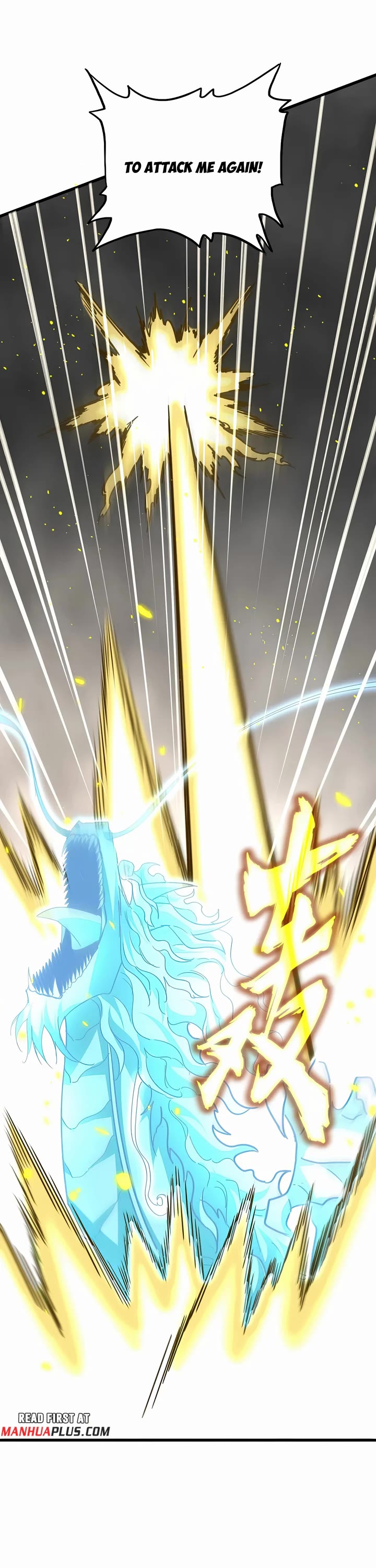 Magic Emperor chapter 729 page 14