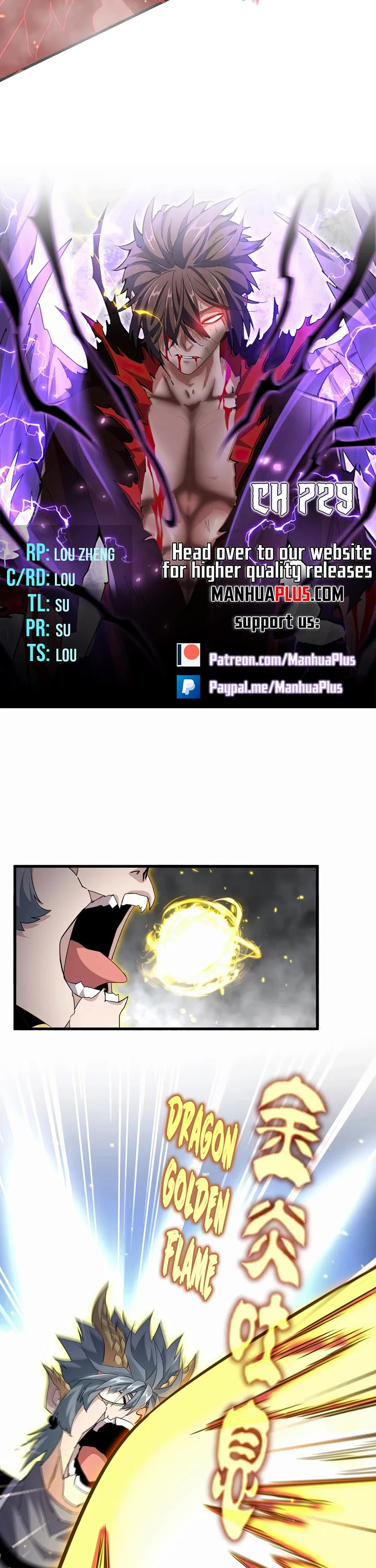 Magic Emperor chapter 729 page 3