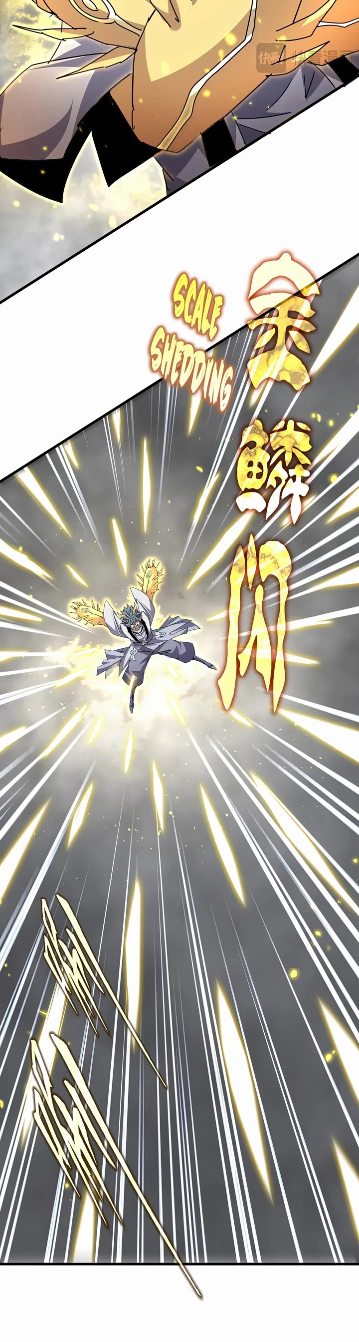 Magic Emperor chapter 729 page 8