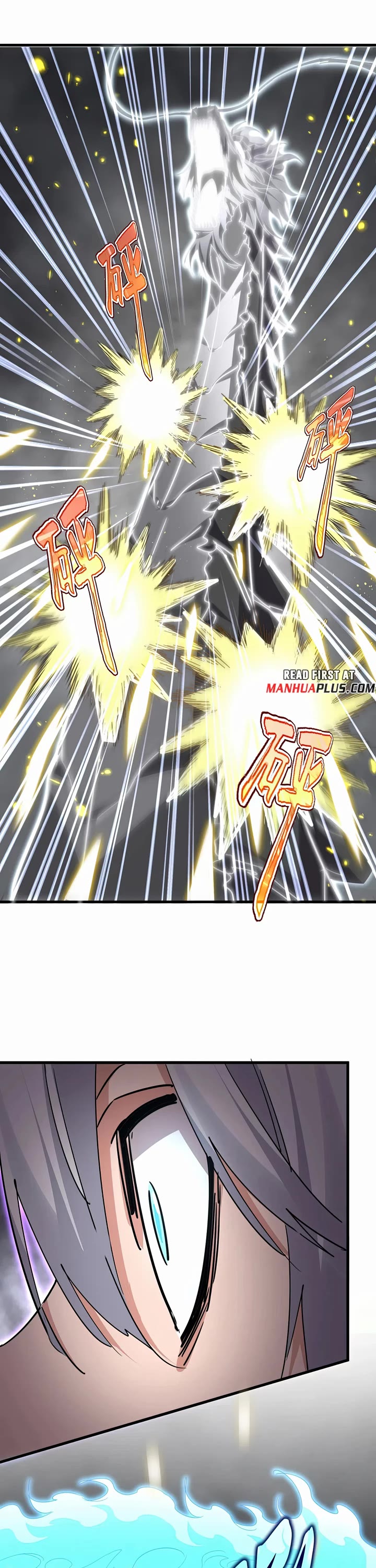 Magic Emperor chapter 729 page 9