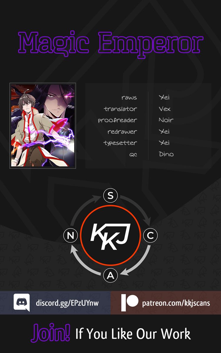 Magic Emperor chapter 73 page 1