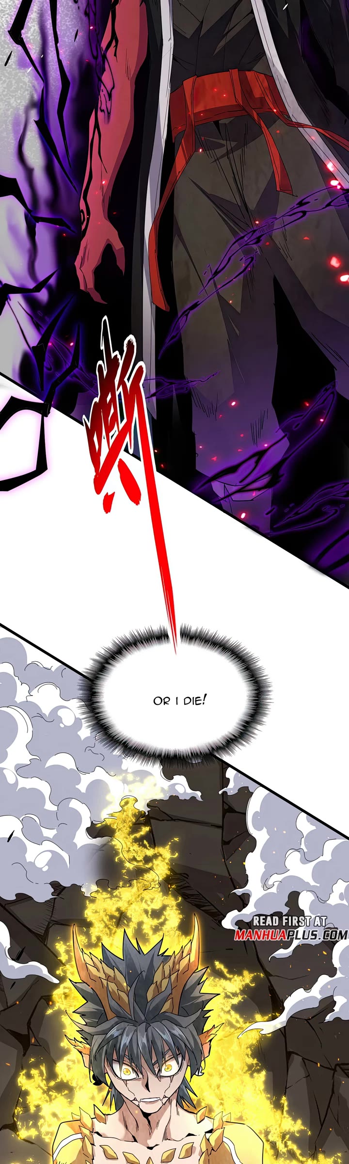 Magic Emperor chapter 730 page 19