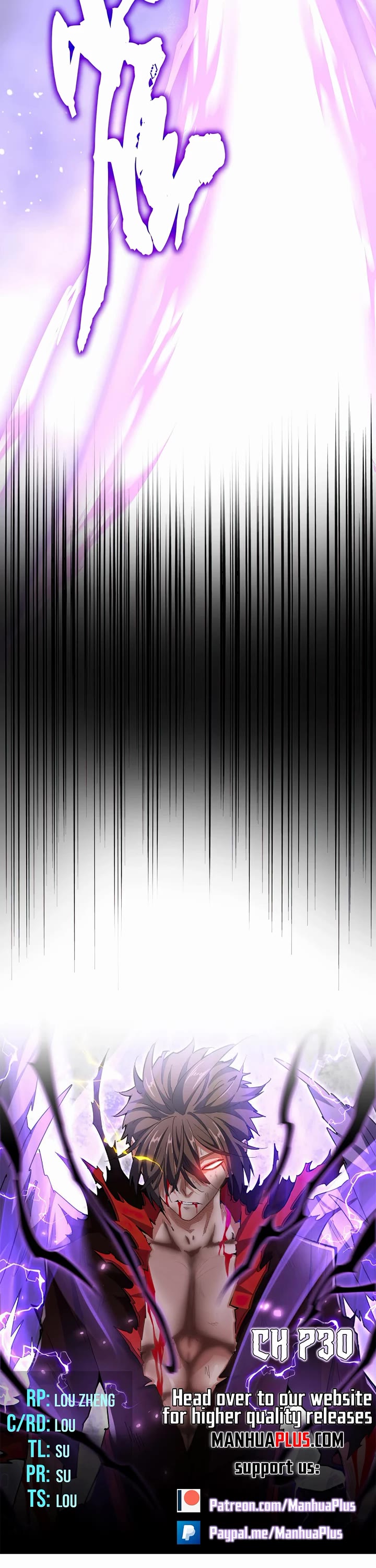 Magic Emperor chapter 730 page 2