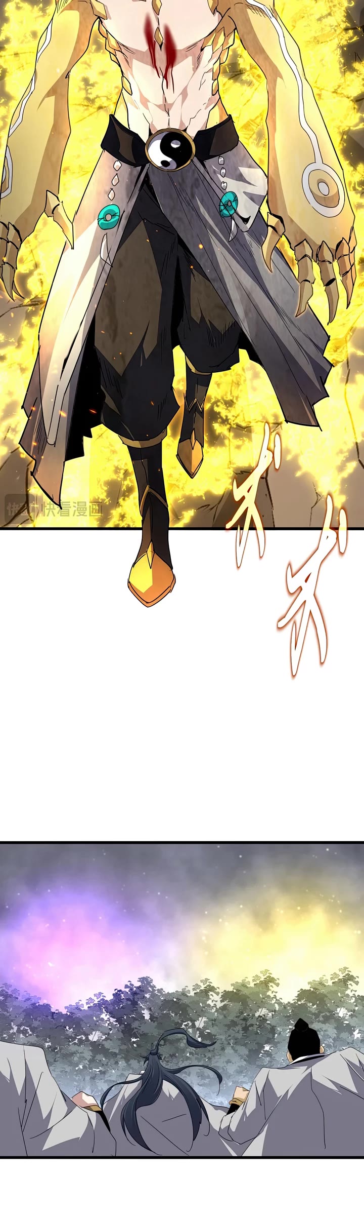 Magic Emperor chapter 730 page 20