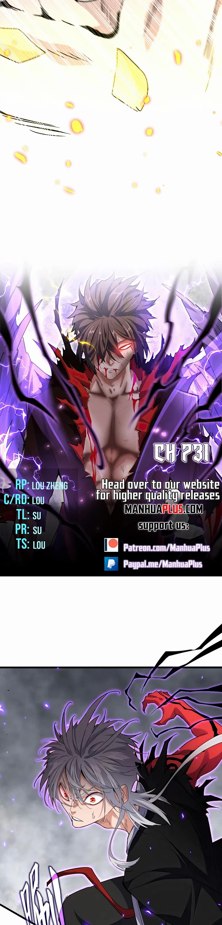 Magic Emperor chapter 731 page 2