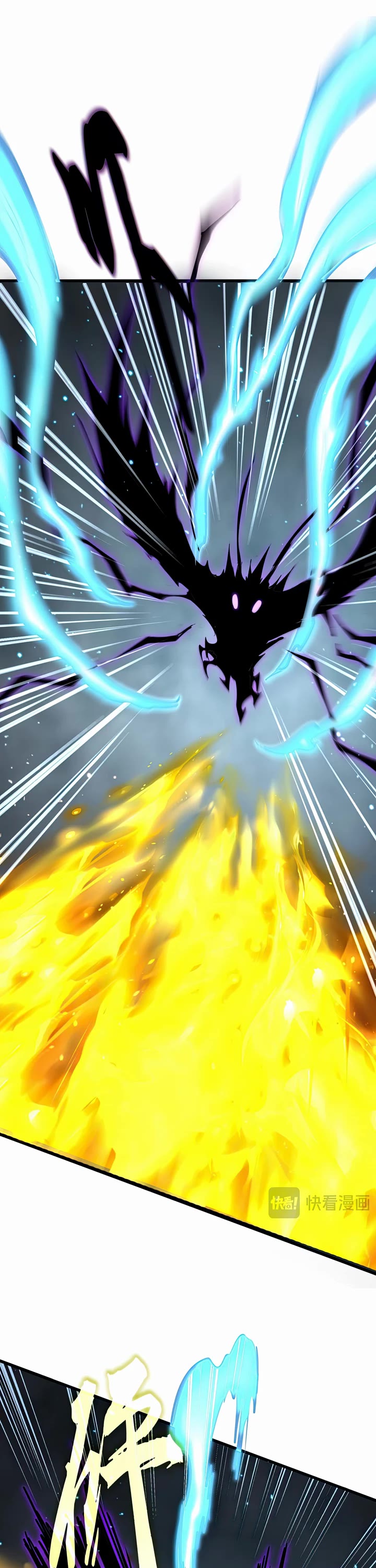 Magic Emperor chapter 733 page 21