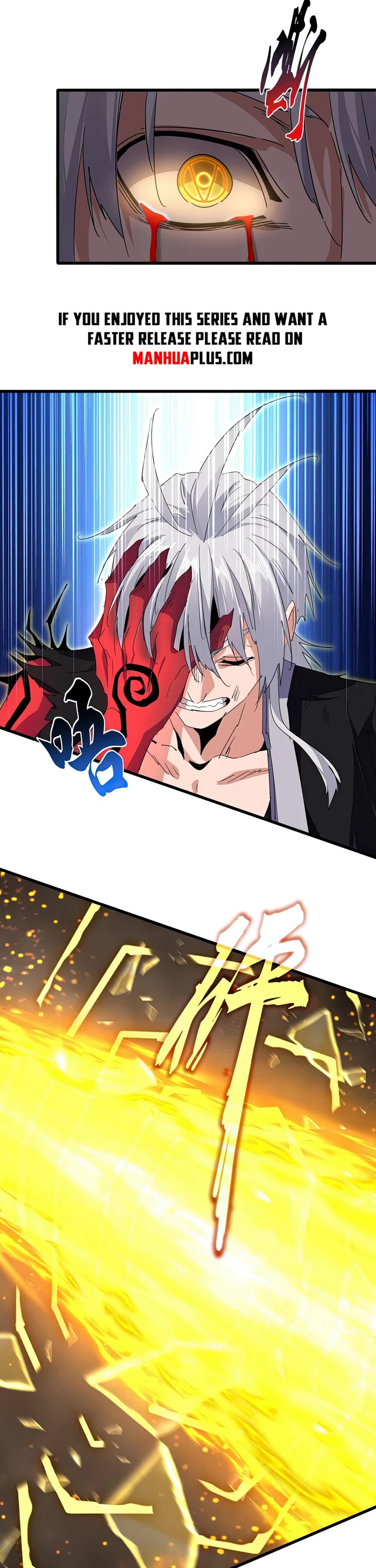 Magic Emperor chapter 733 page 26