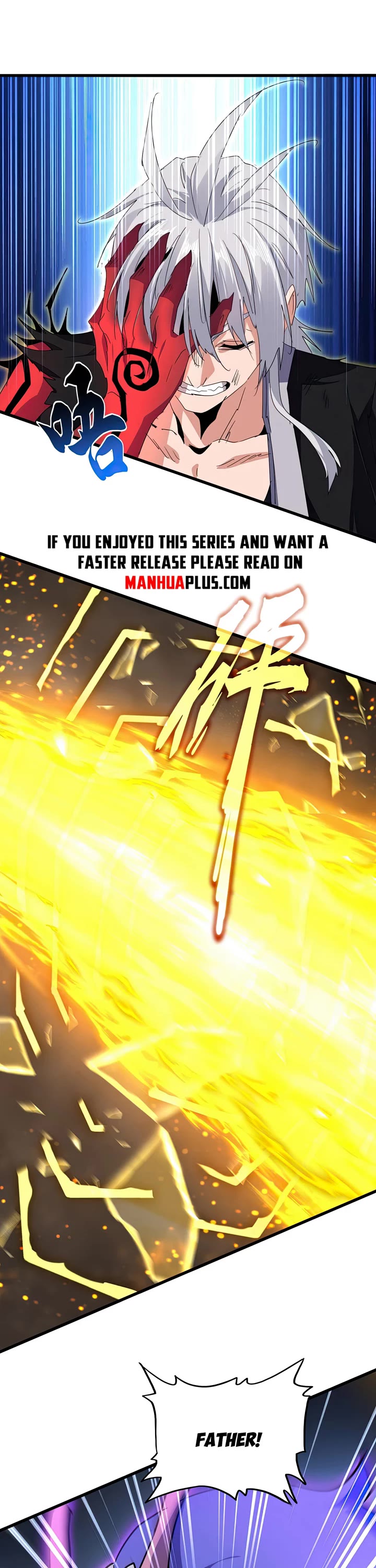 Magic Emperor chapter 734 page 1