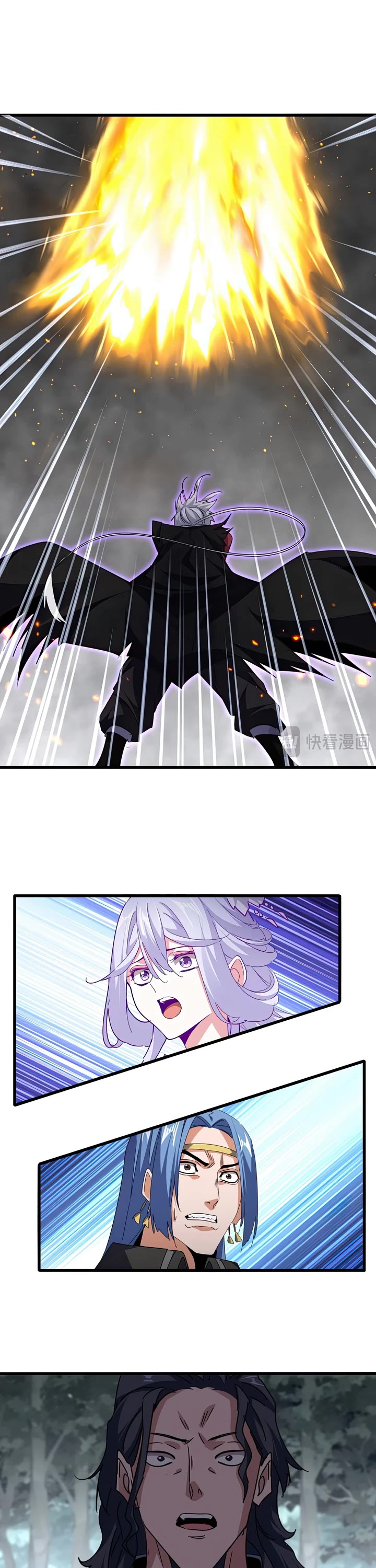 Magic Emperor chapter 735 page 21