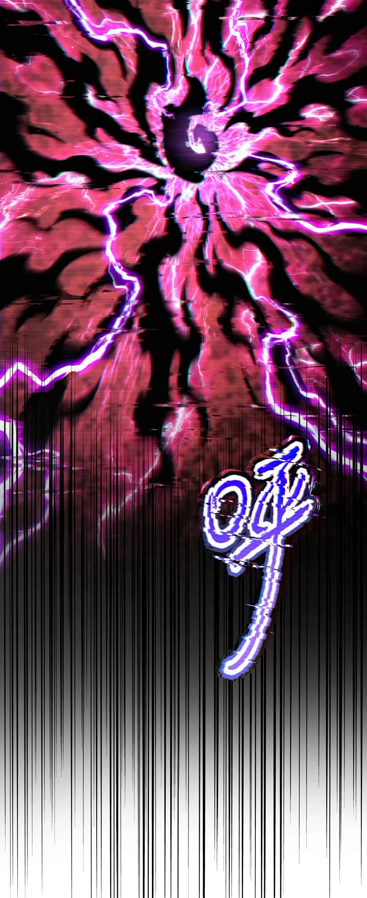 Magic Emperor chapter 735 page 23