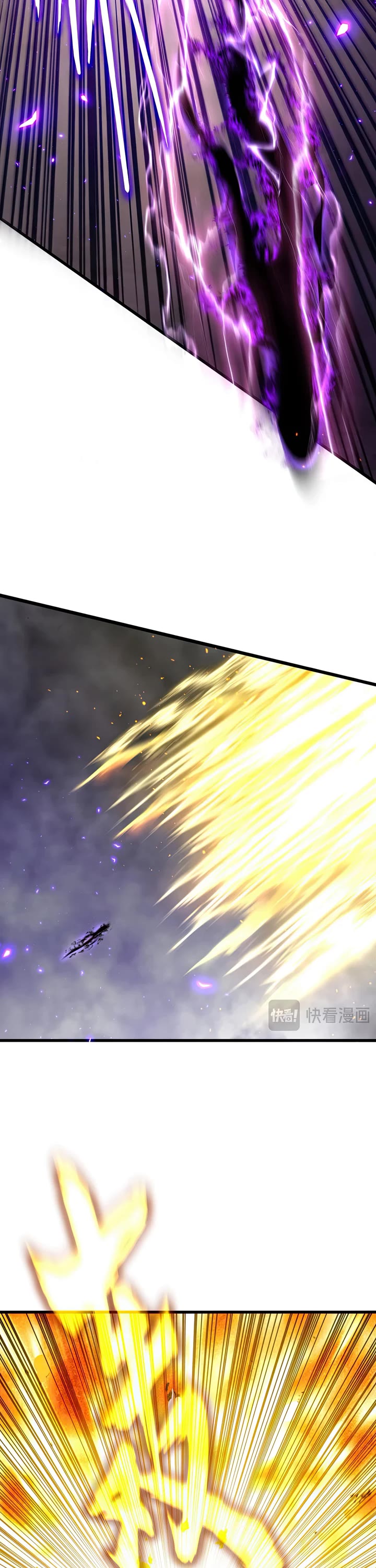 Magic Emperor chapter 736 page 13