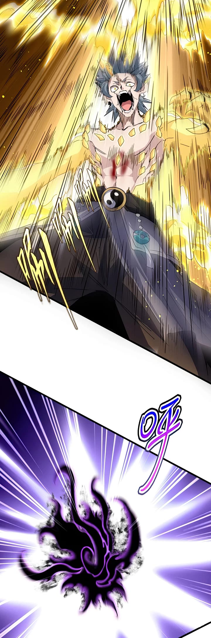 Magic Emperor chapter 736 page 15