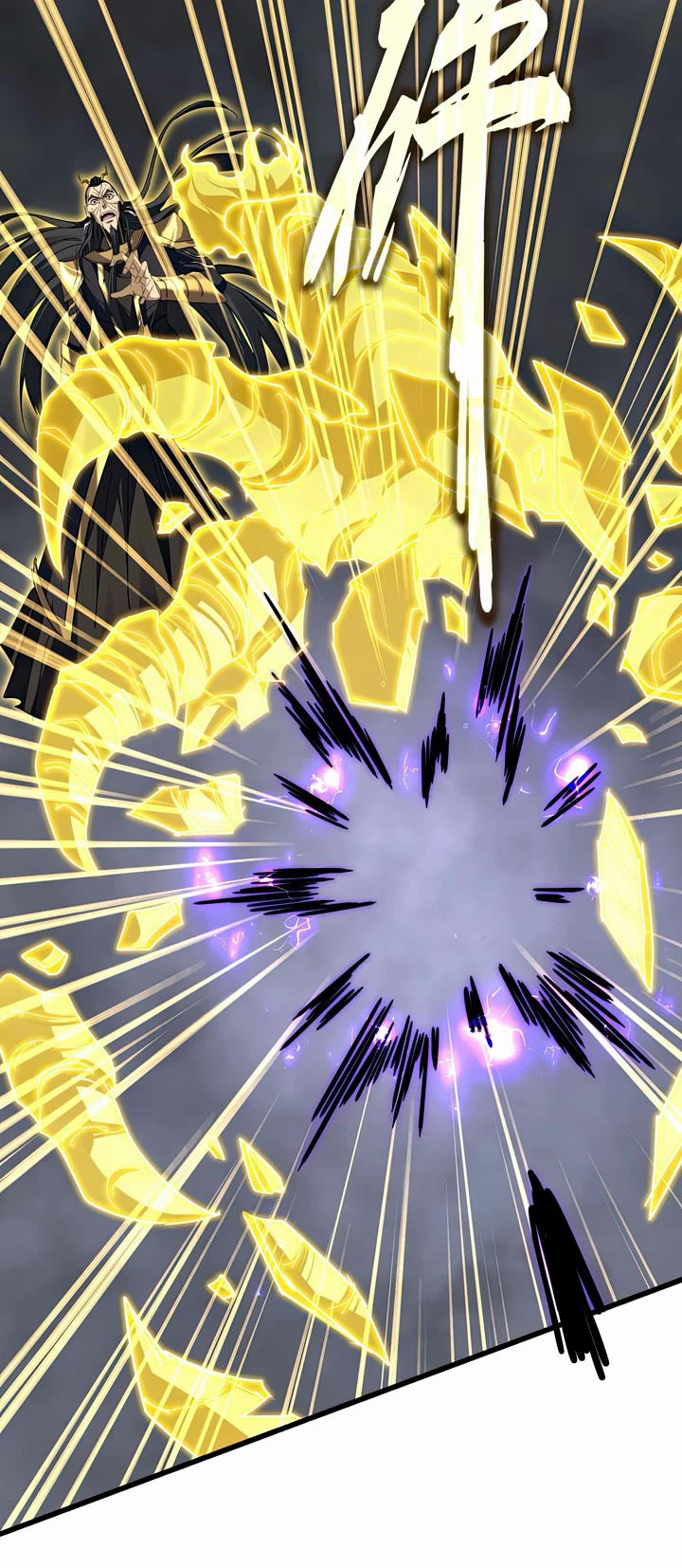 Magic Emperor chapter 736 page 24