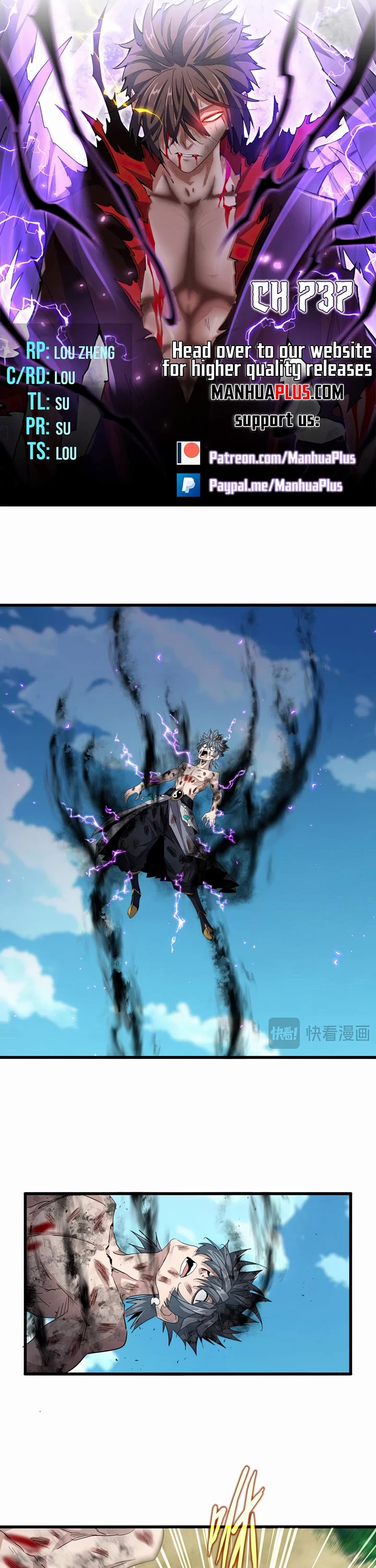 Magic Emperor chapter 737 page 3