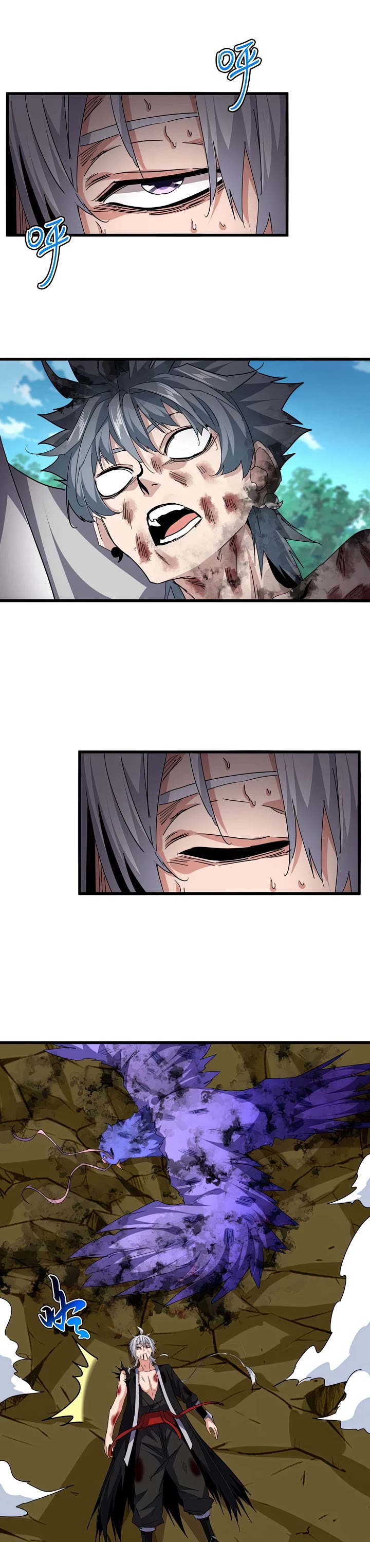 Magic Emperor chapter 737 page 9