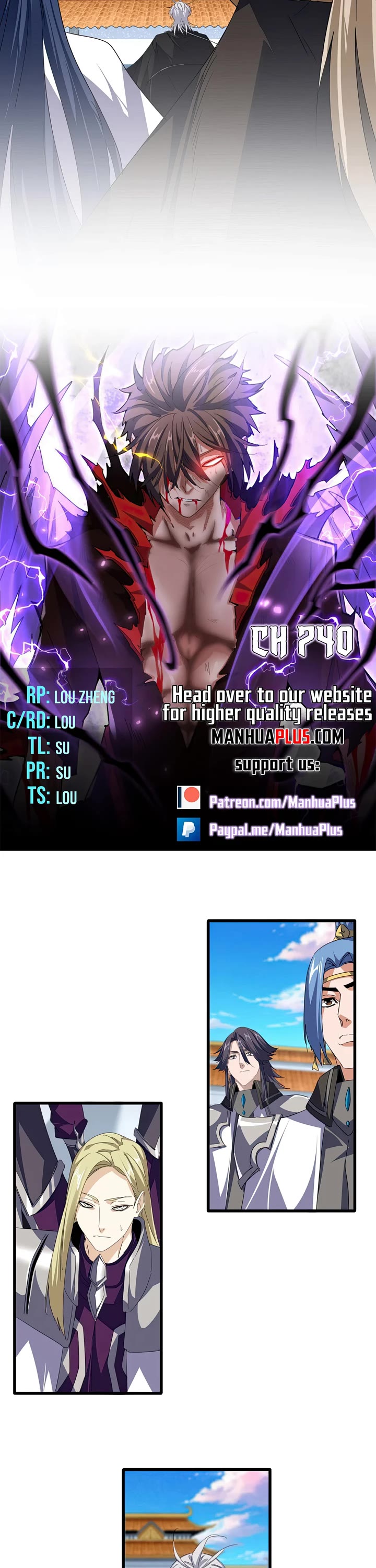 Magic Emperor chapter 740 page 2