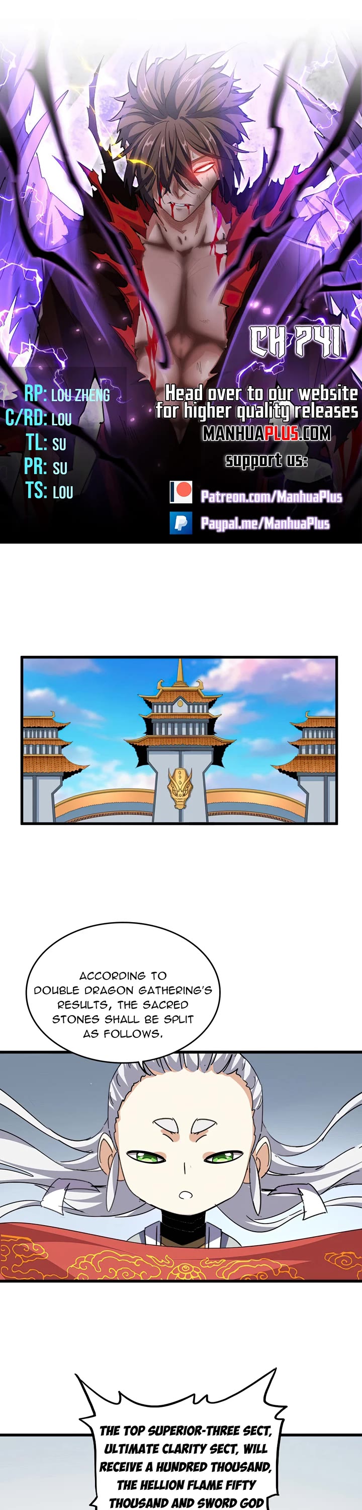 Magic Emperor chapter 741 page 1