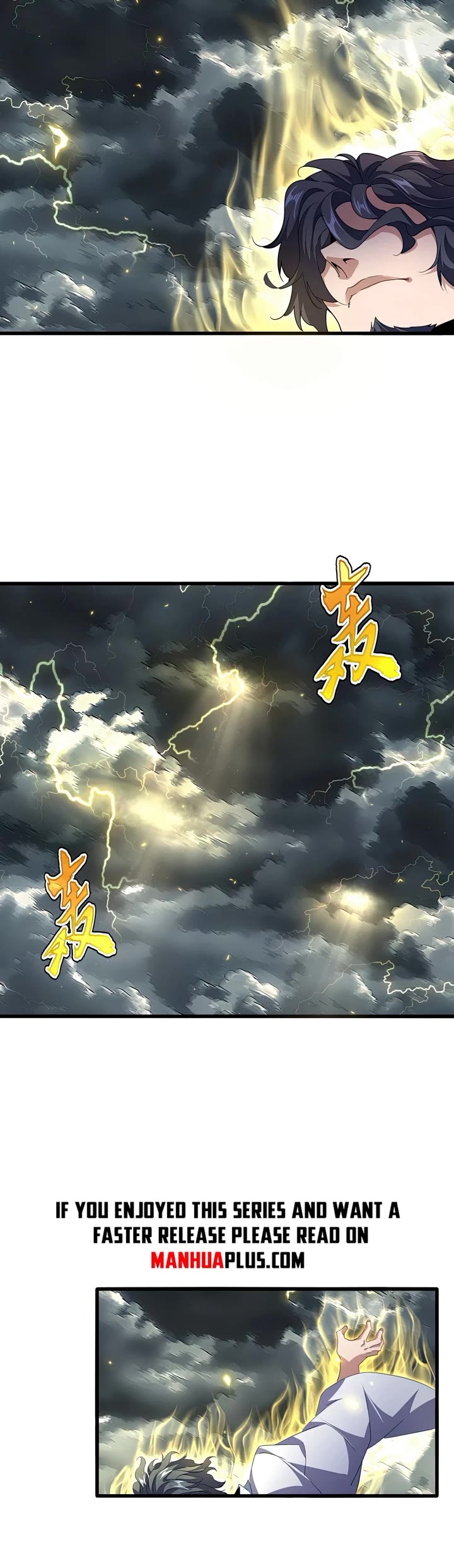 Magic Emperor chapter 744 page 15
