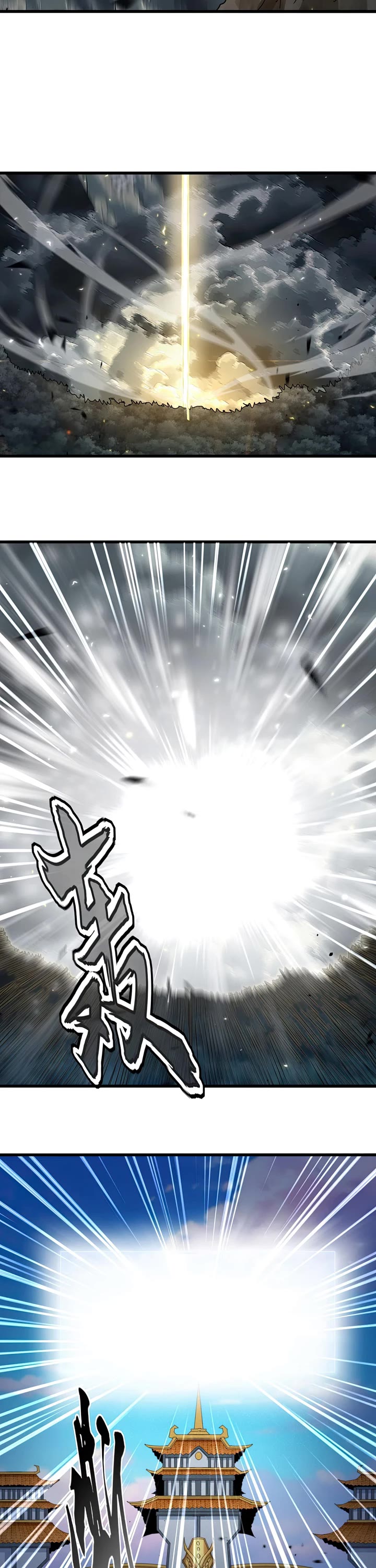 Magic Emperor chapter 744 page 18