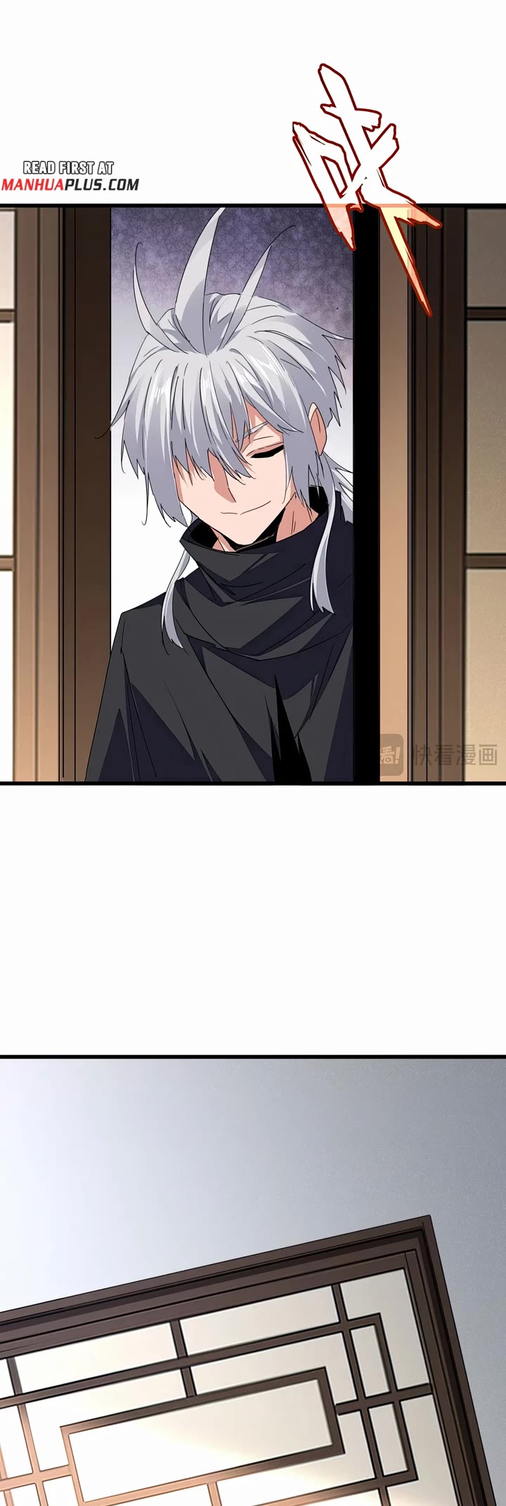 Magic Emperor chapter 745 page 9