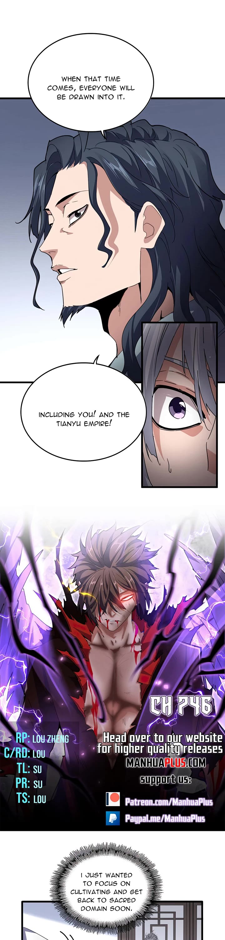 Magic Emperor chapter 746 page 1