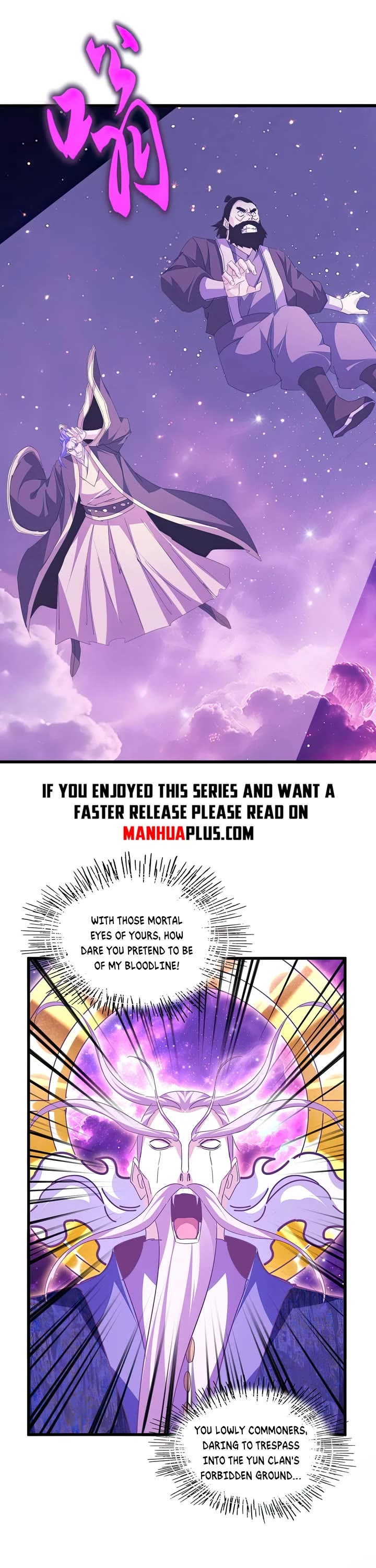Magic Emperor chapter 747 page 21