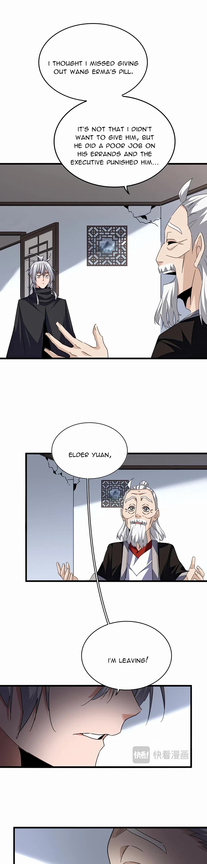 Magic Emperor chapter 750 page 16