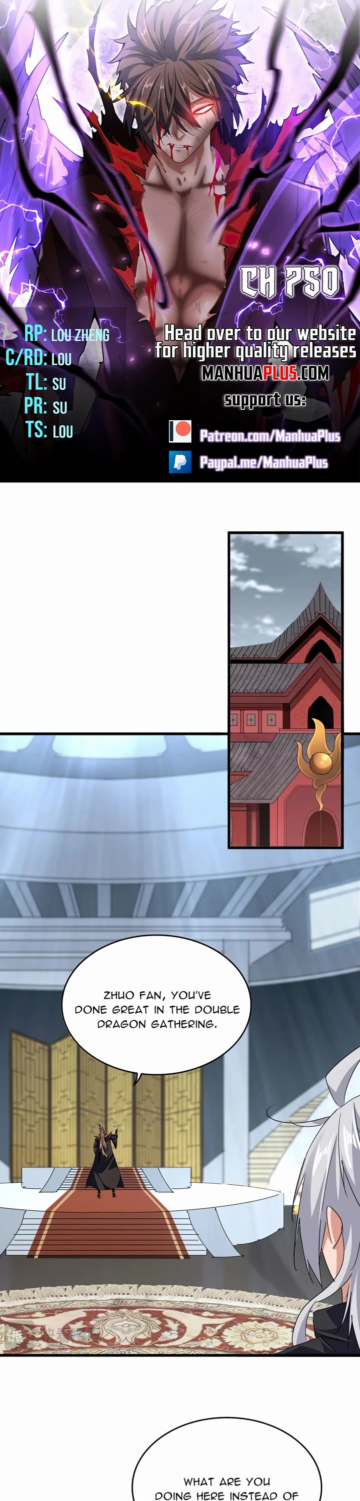 Magic Emperor chapter 750 page 2