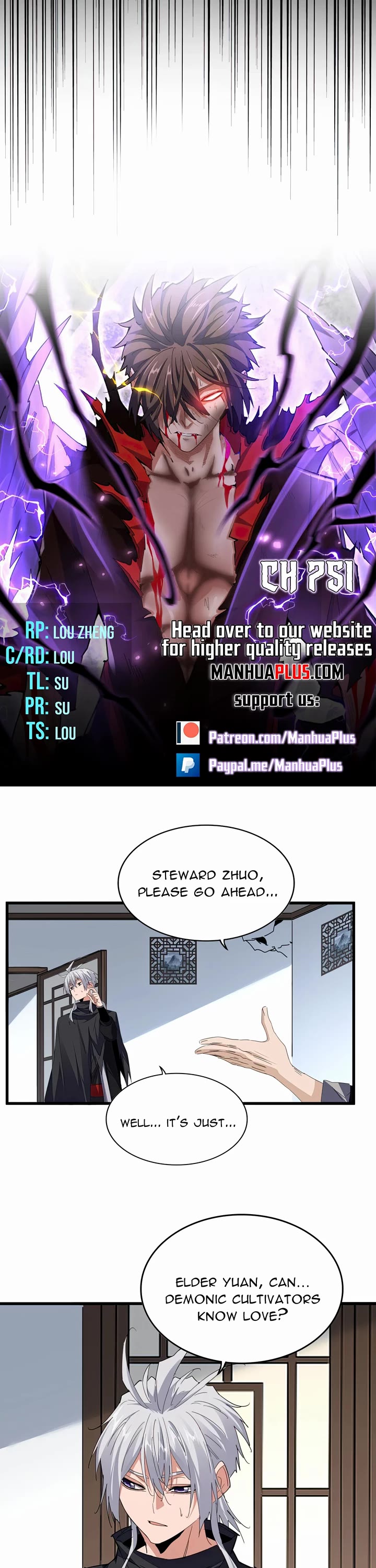 Magic Emperor chapter 751 page 2