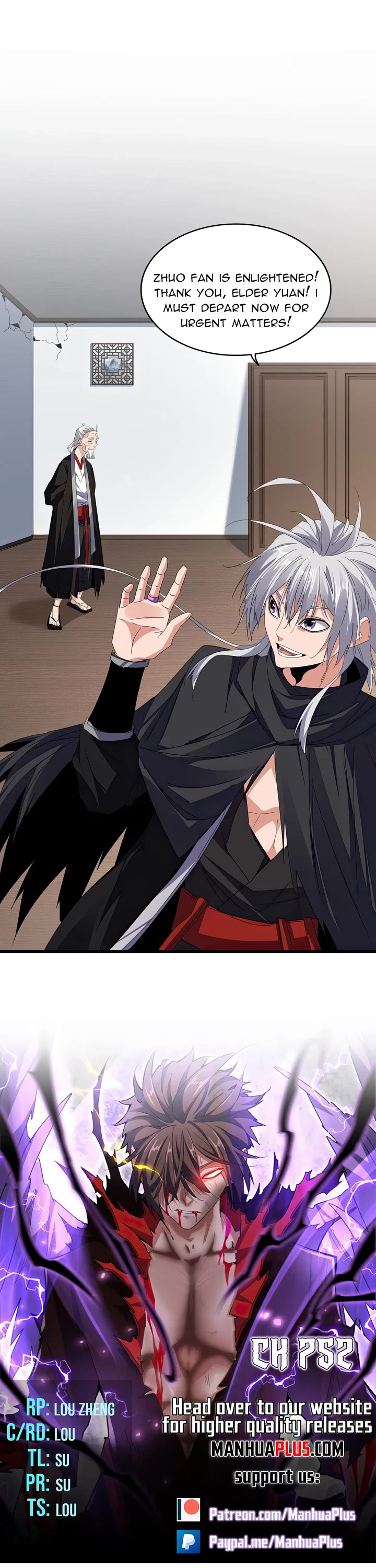 Magic Emperor chapter 752 page 1