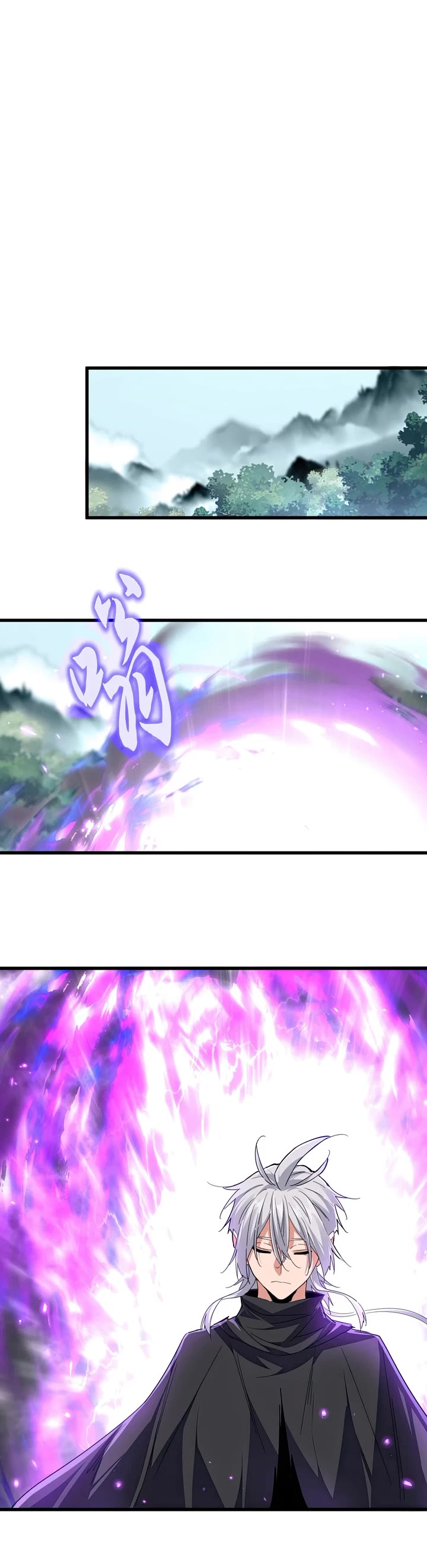 Magic Emperor chapter 754 page 5