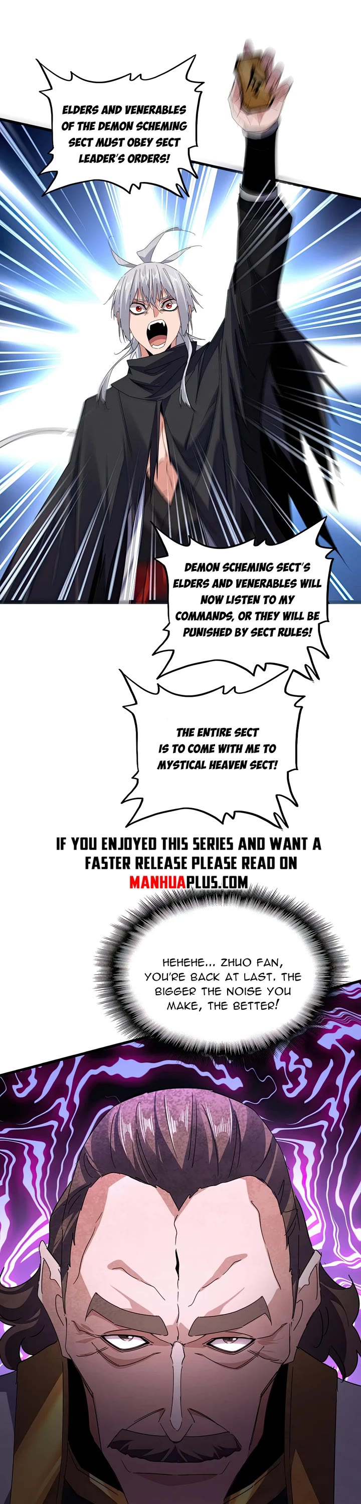 Magic Emperor chapter 755 page 1