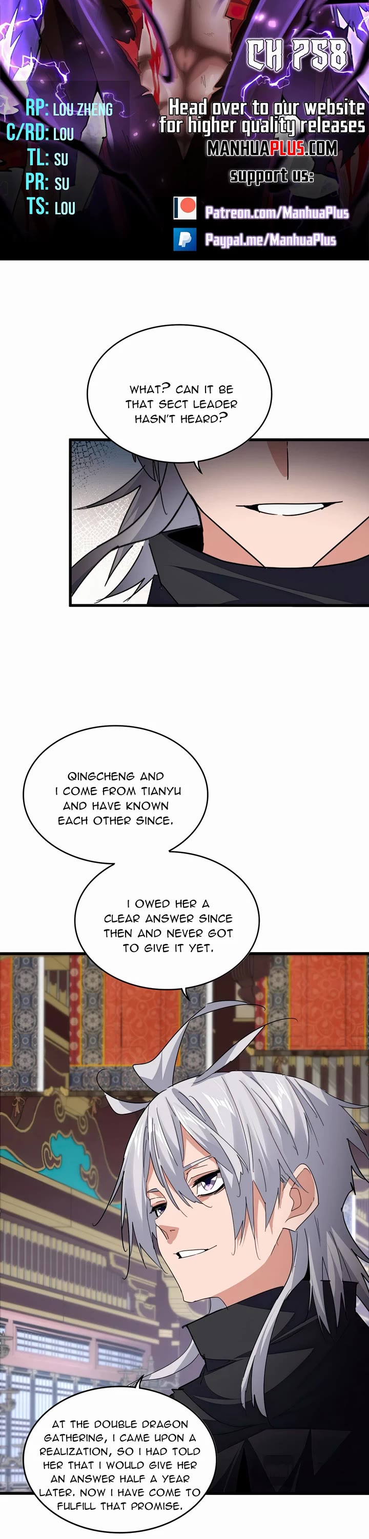 Magic Emperor chapter 758 page 2