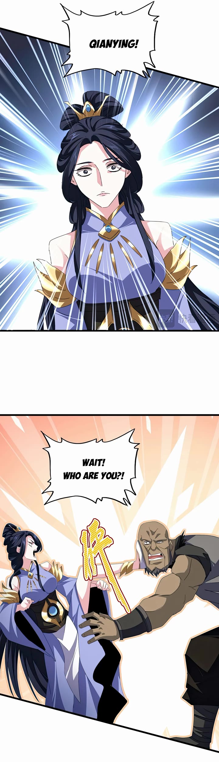 Magic Emperor chapter 759 page 10